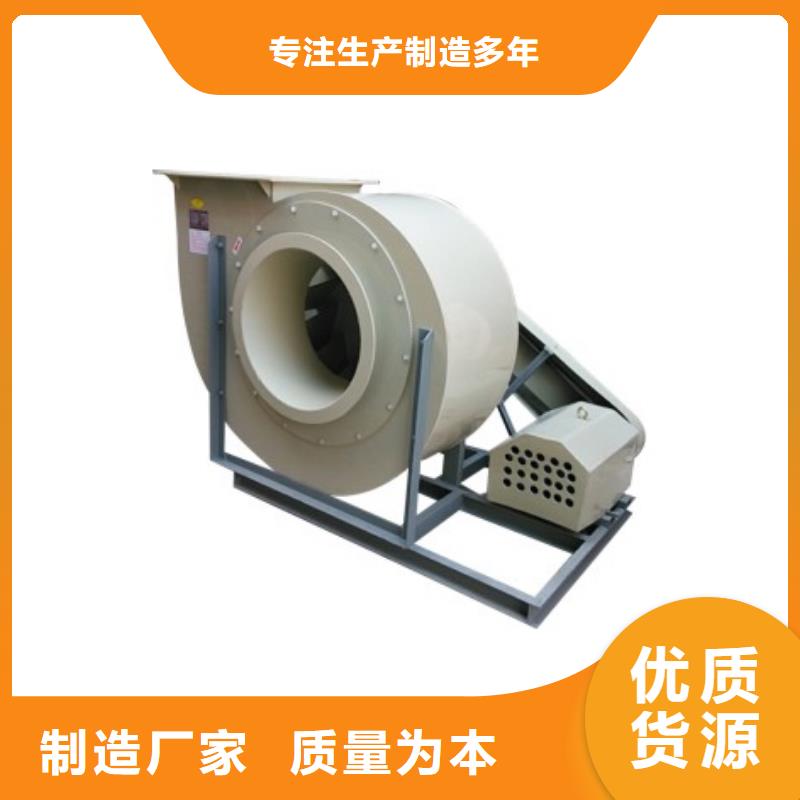 pp風(fēng)機(jī)_實(shí)驗(yàn)臺(tái)匠心品質(zhì)品質(zhì)商家