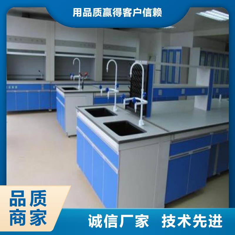 pp實驗臺-實驗室操作臺0中間商差價品質做服務