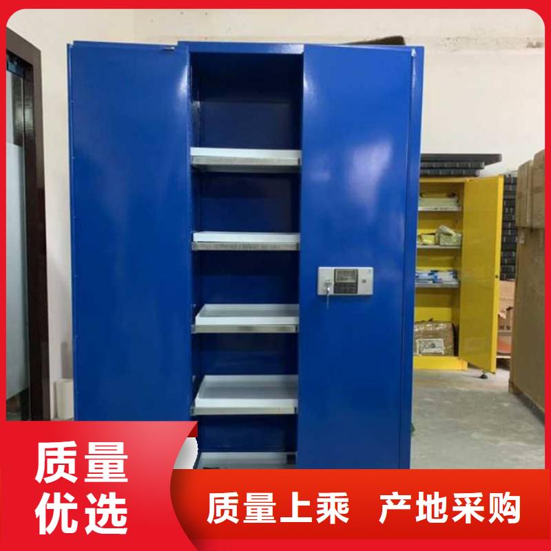 危險(xiǎn)藥品柜pp風(fēng)機(jī)現(xiàn)貨齊全售后無(wú)憂自營(yíng)品質(zhì)有保障