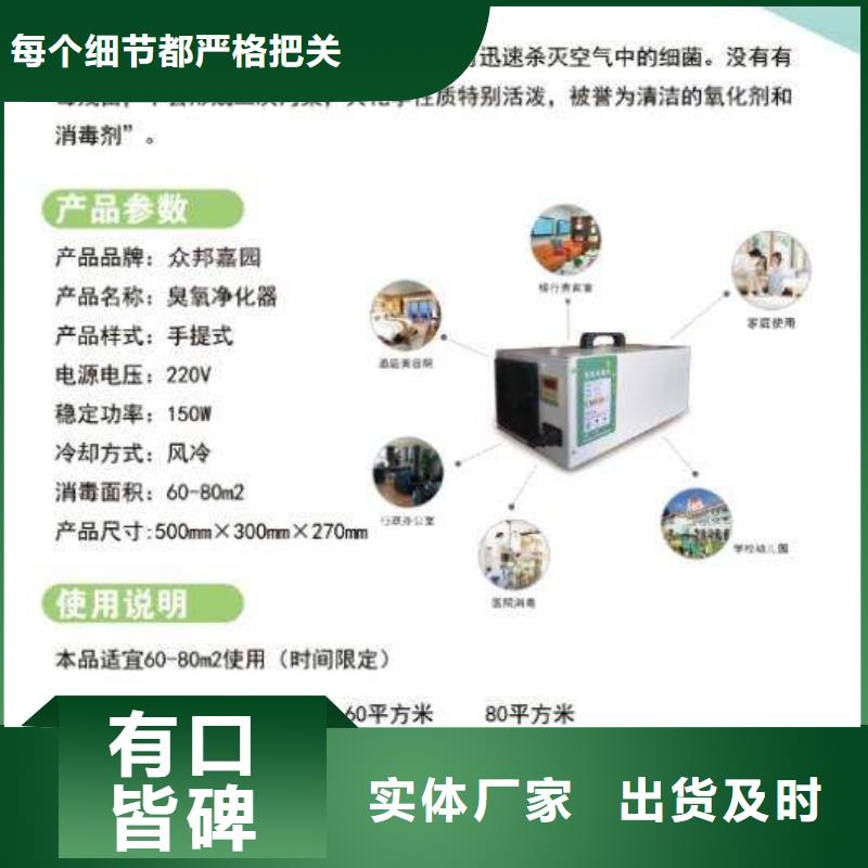 【文件消毒柜】,實(shí)驗(yàn)室工作臺(tái)高性價(jià)比適用范圍廣