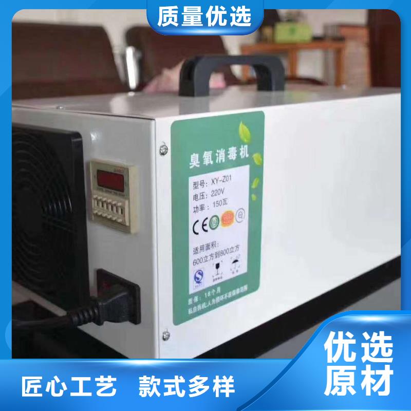 文件消毒柜實驗臺品質信得過同城廠家