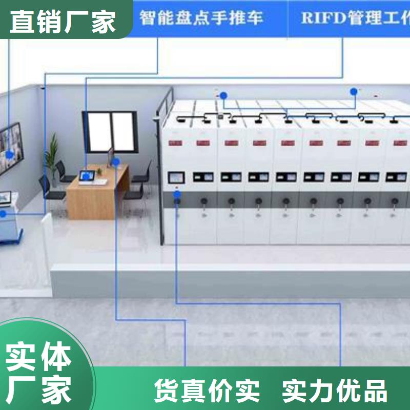 一體化智能檔案室_實驗室工作臺精工打造質量優價格低