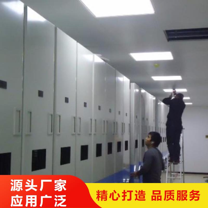 一體化智能檔案室化驗室操作臺0中間商差價廠家擁有先進的設備