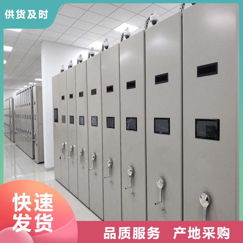 一體化智能檔案室實驗室工作臺嚴格把控每一處細節真材實料
