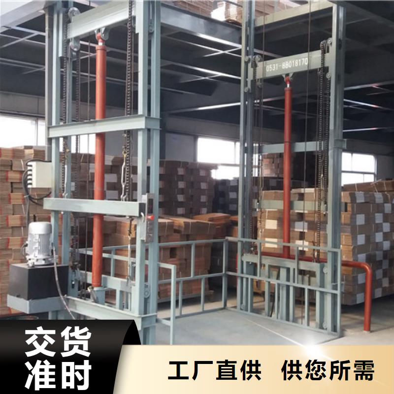 室內(nèi)升降機傳菜機一站式供應廠家用心做好每一件產(chǎn)品