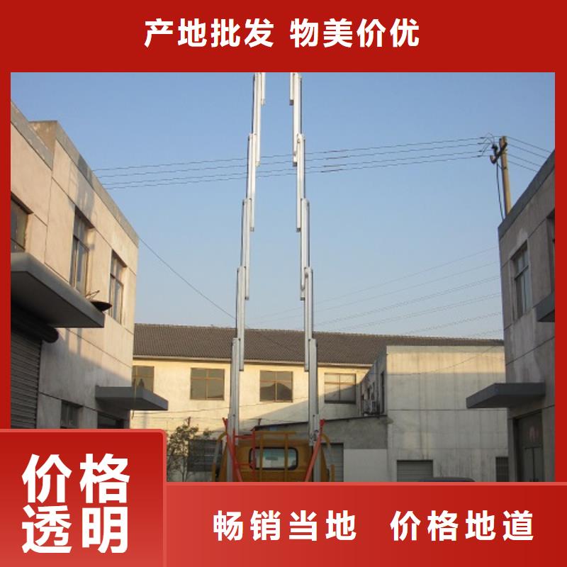 車載升降機【家用電梯廠哪家好】價格有優勢真材實料加工定制