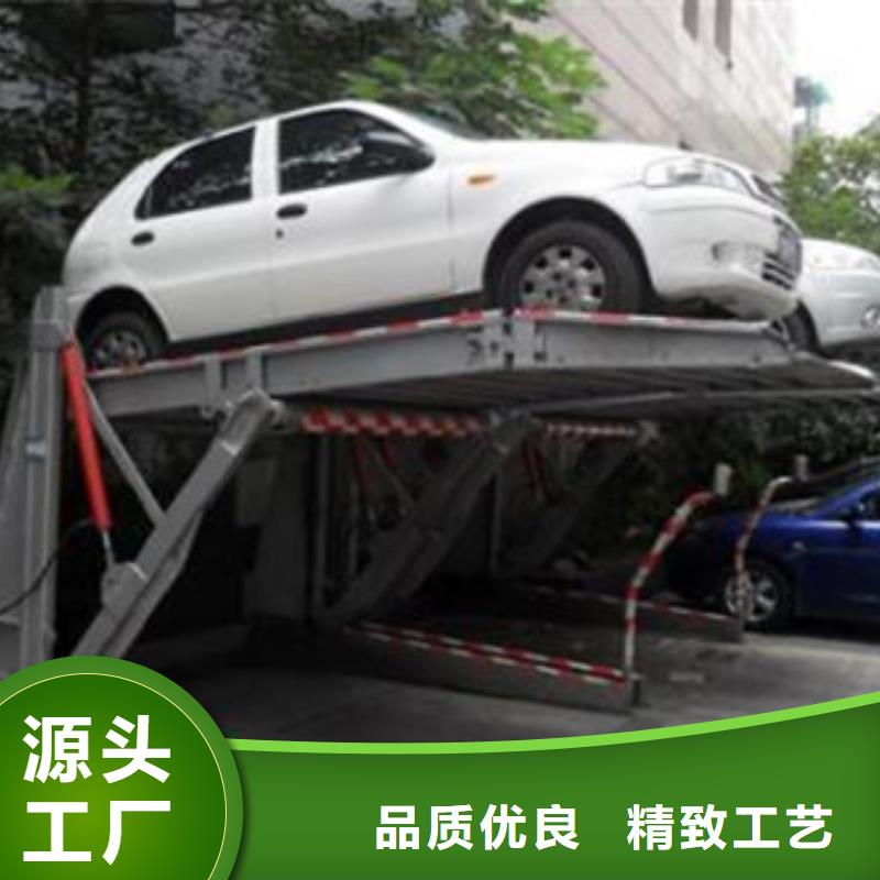 立體車庫【傳菜機】質量上乘原廠制造