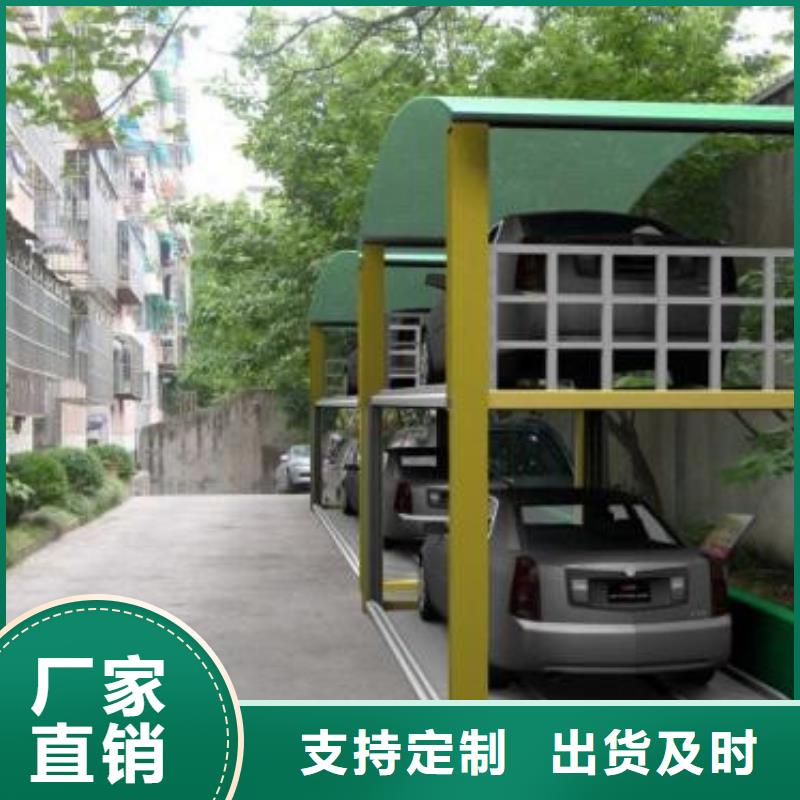 【立體車庫】倉儲廠房貨梯優選廠商[當地]服務商