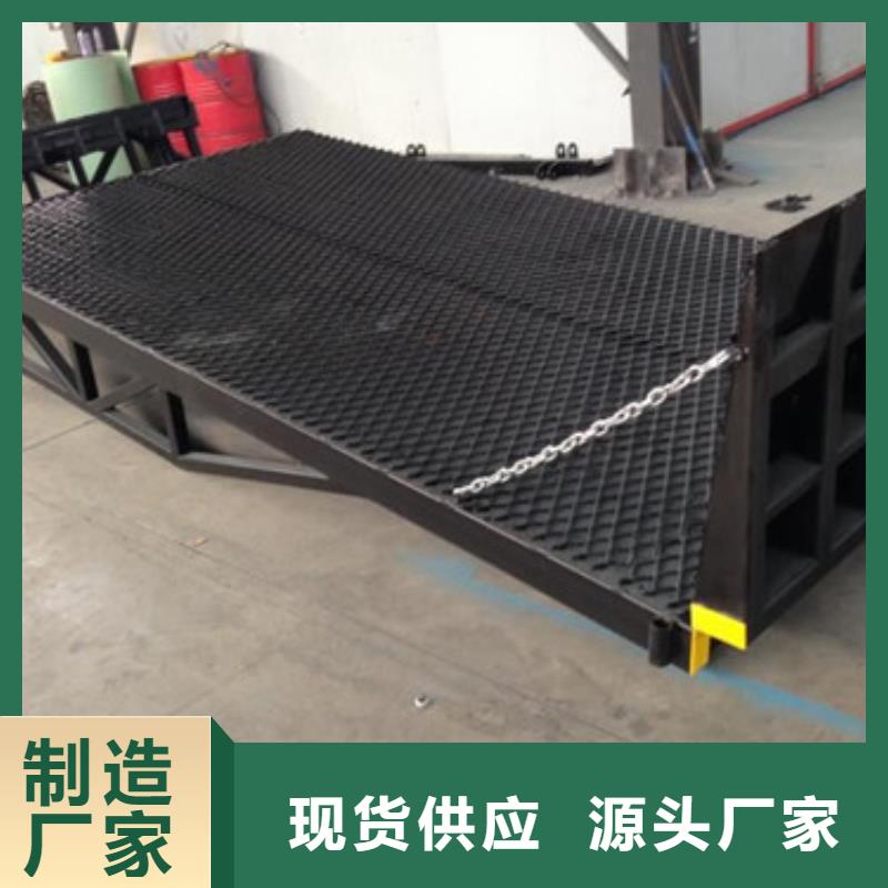 【登車橋傳菜機(jī)廠家工藝精細(xì)質(zhì)保長久】產(chǎn)地廠家直銷