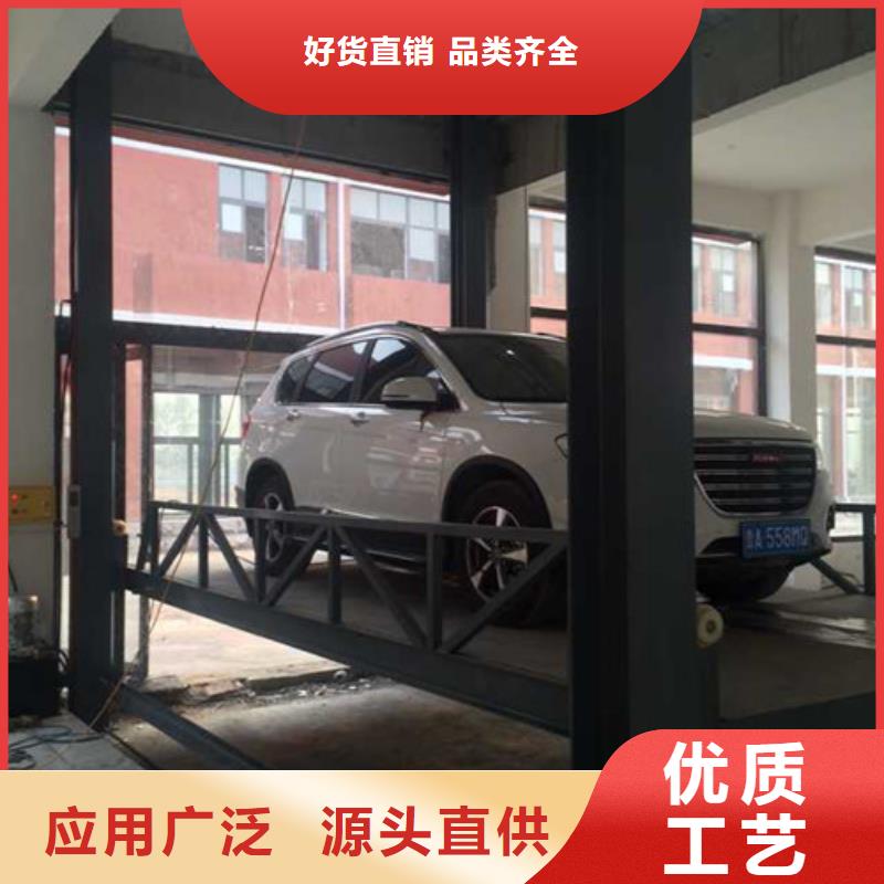 【汽車舉升機】高空作業平臺口碑好實力強{當地}經銷商