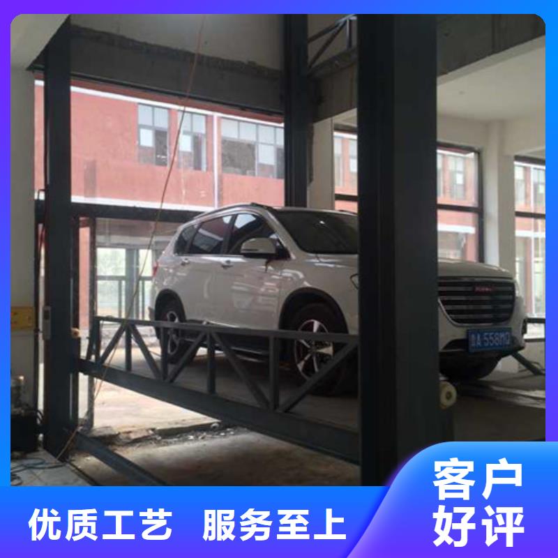 汽車舉升機工業升降機廠廠家擁有先進的設備庫存豐富