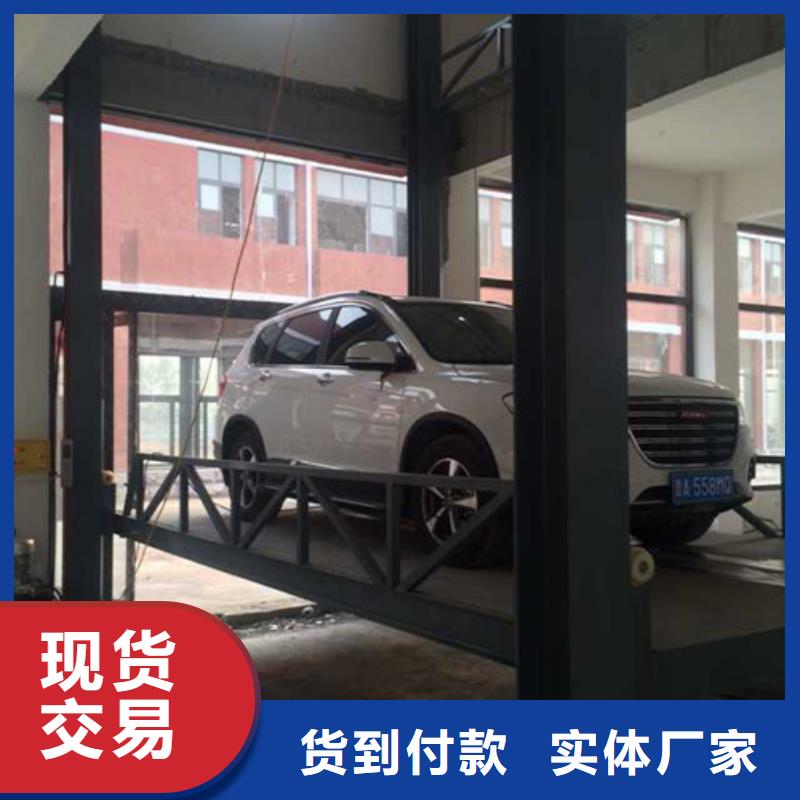 汽車舉升機【工業升降機】精工打造定制速度快工期短