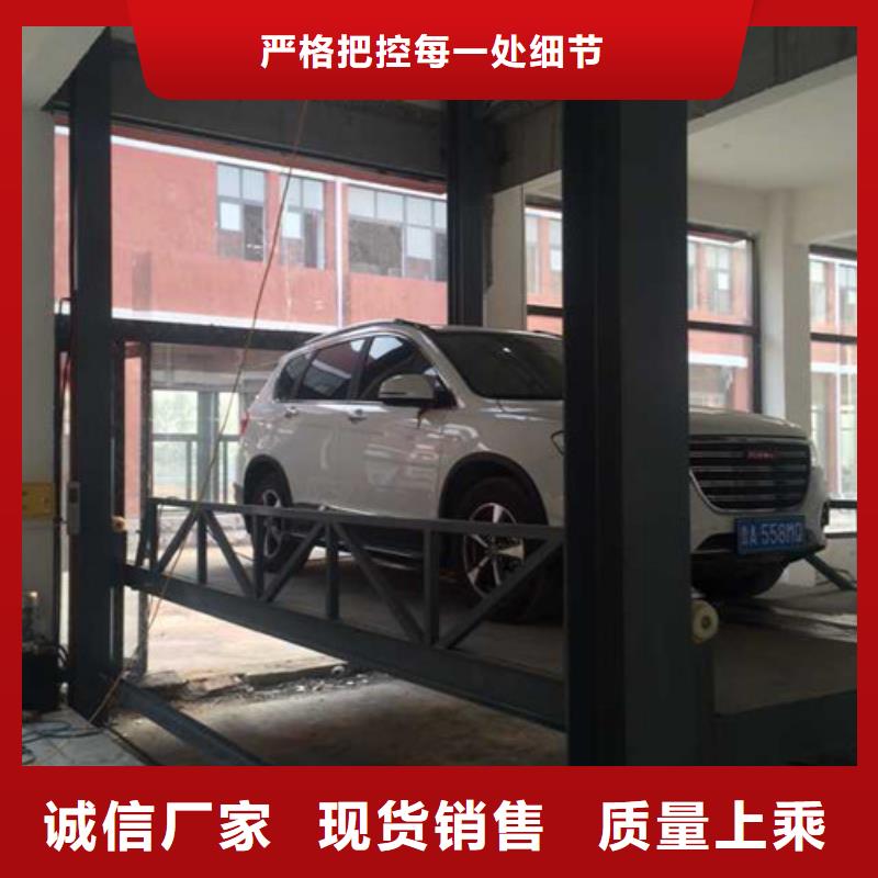 【汽車舉升機,傳菜機價格合理】歡迎來廠考察