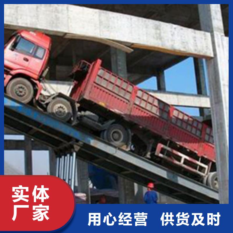 汽車舉升機-傳菜機源頭廠家供應【本地】制造商