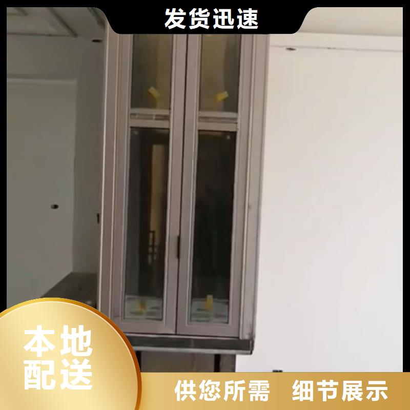 家用別墅電梯廠家,導軌式液壓升降貨梯廠家真材實料追求品質