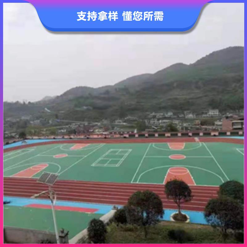 硅PU,室外PU蓝球场质量优价格低根据要求定制