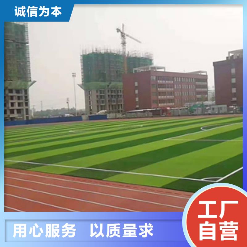 【硅PU室外PU藍球場實拍展現(xiàn)】本地生產(chǎn)廠家