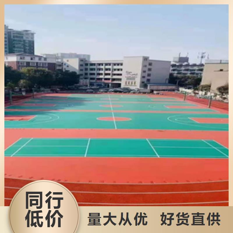 硅PU_硅PU網球場實力才是硬道理從源頭保證品質