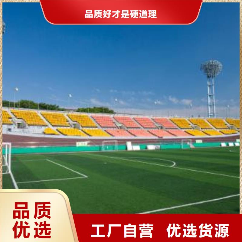 人造草坪_同质透心地材讲信誉保质量同城品牌