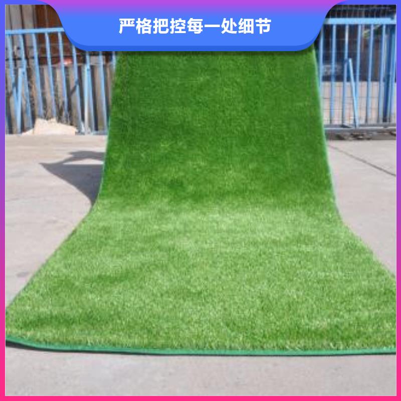 人造草坪PVC塑胶地板厂家工艺先进厂诚信经营