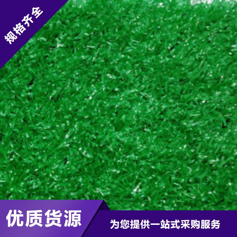 人造草坪硅pu球场厂家质优价廉本地生产商