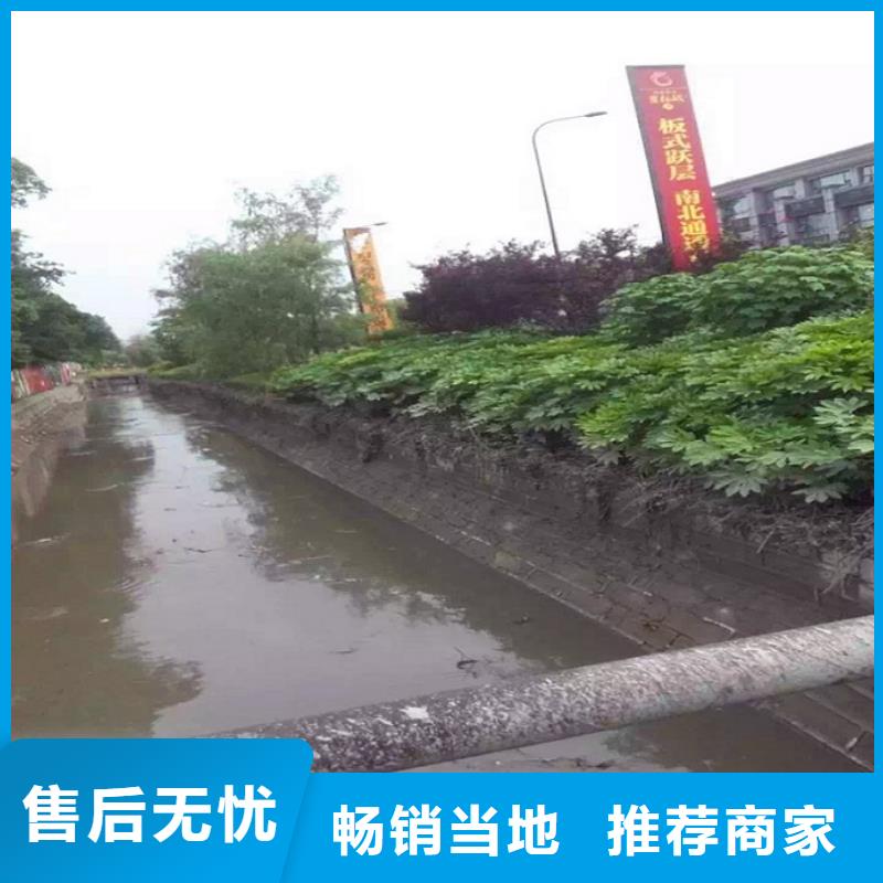 【河道清淤】-水下拆除磚堵批發商對質量負責