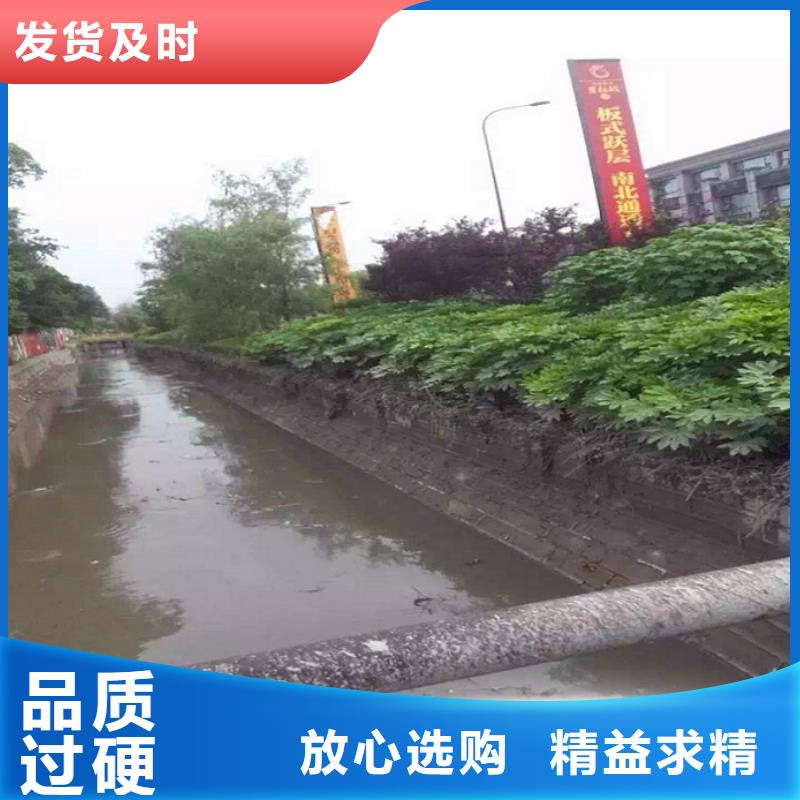 河道清淤【管道封堵】價格地道{當地}公司