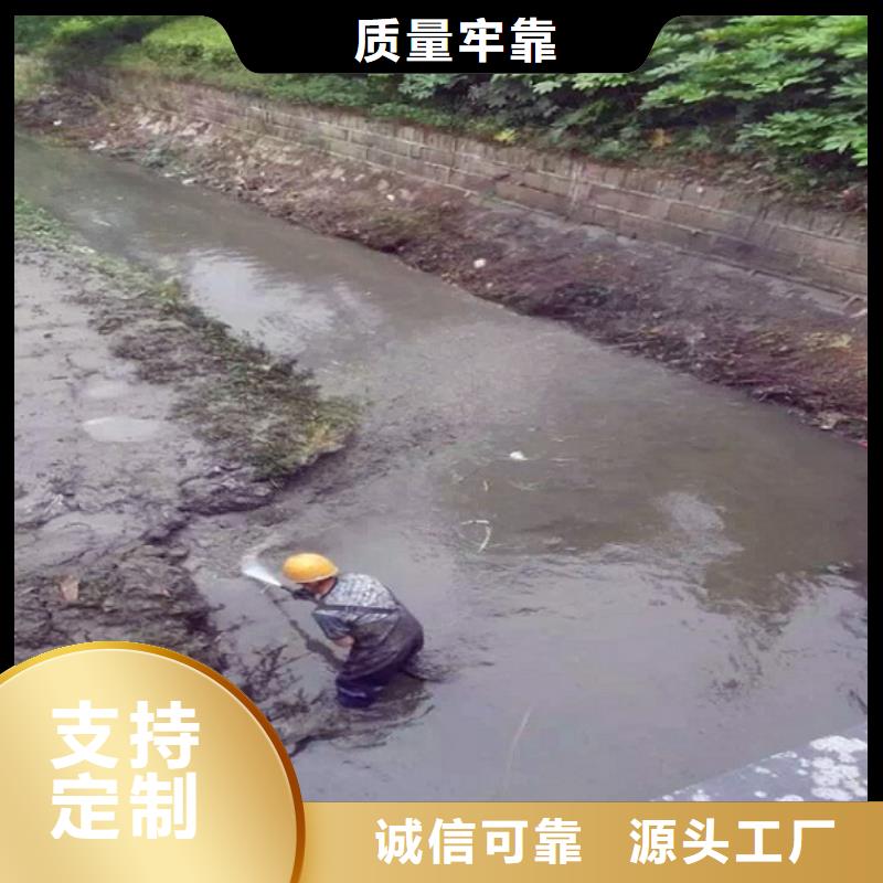 河道清淤_伸縮縫堵漏口碑好實力強【本地】公司