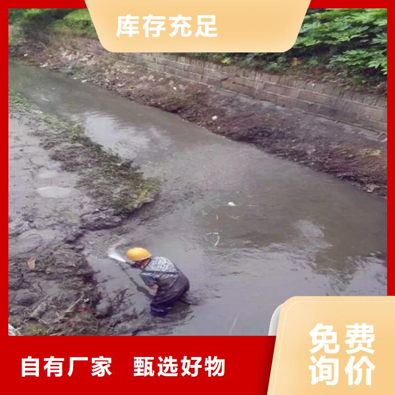 河道清淤_水下拆除磚堵讓利客戶現貨供應