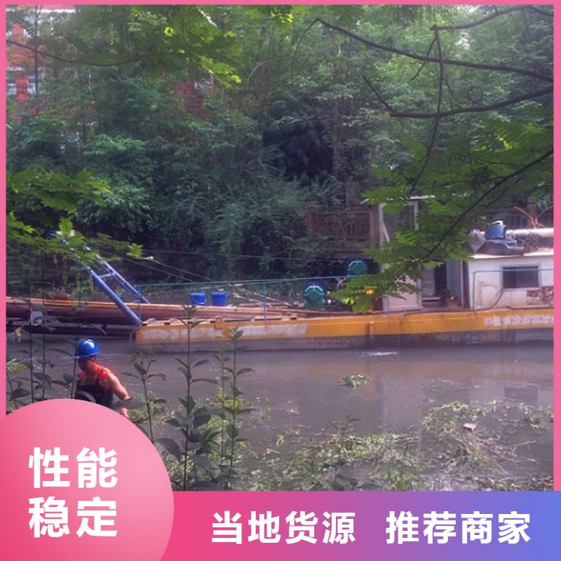 河道清淤-水下拆除磚堵原廠制造<當地>生產廠家