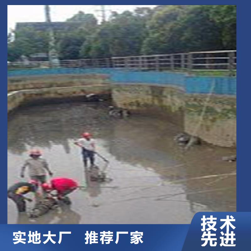 【河道清淤】水下拆除磚堵經驗豐富品質可靠【當地】廠家