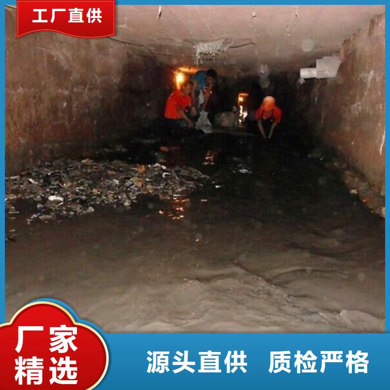 涵洞清理水下拆除磚堵廠家直營本地廠家