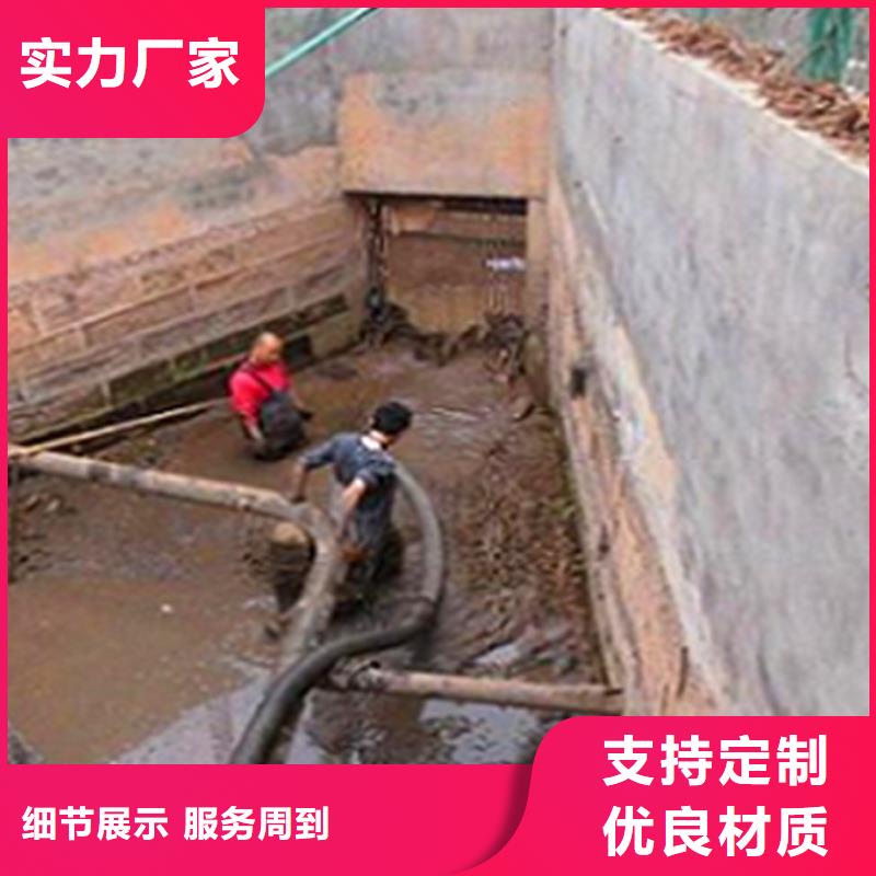 涵洞清理水下拆除磚堵量少也做【當地】廠家