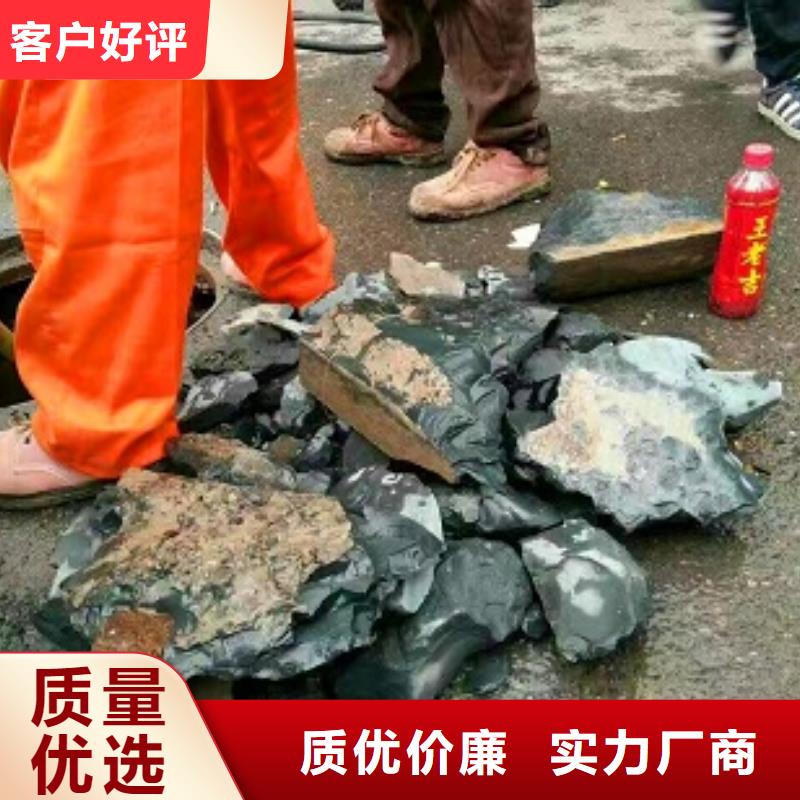 管道內混凝土疏通清理市政管道疏通自產自銷產地源頭好貨