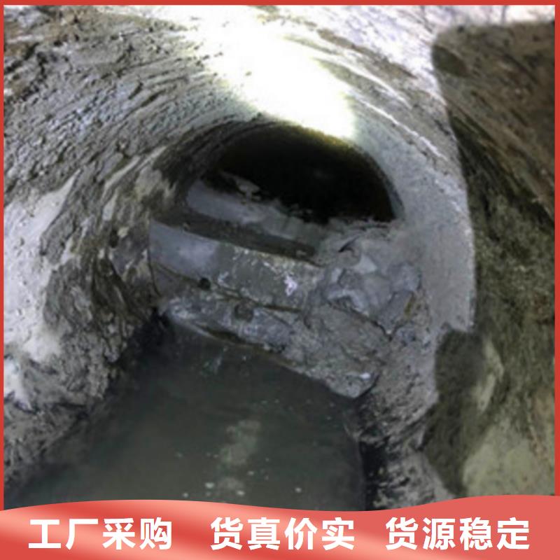 管道內混凝土疏通清理管道內混凝土凝固疏通正品保障廠家技術完善