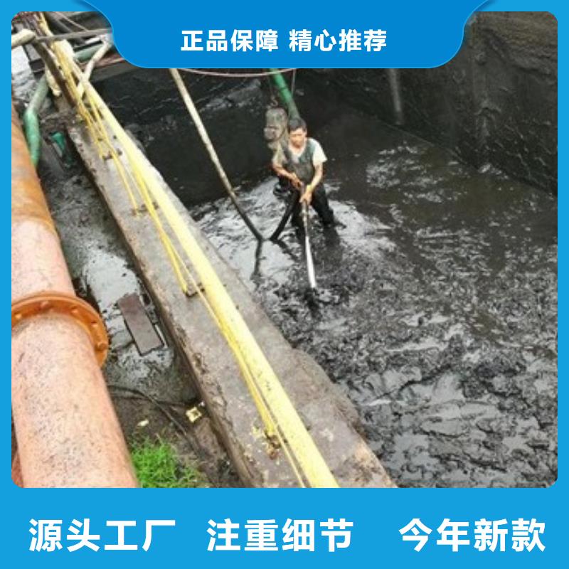 沉淀池清理市政管道疏通工廠采購主推產品