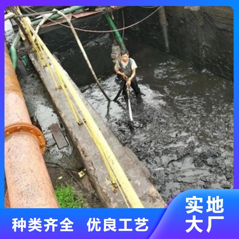 【沉淀池清理】水下拆除磚堵精工制作暢銷本地