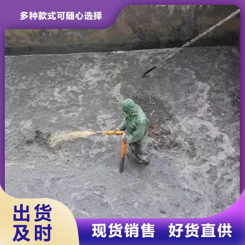 沉淀池清理_水下拆除磚堵源廠直接供貨根據(jù)要求定制