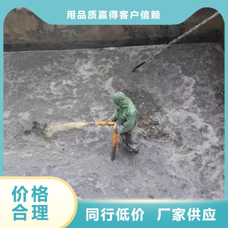 沉淀池清理市政管道疏通清堵實(shí)力廠商[當(dāng)?shù)豜制造商