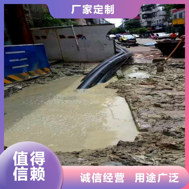 非開挖頂管,水下拆除磚堵一站式供應廠家價格實惠工廠直供