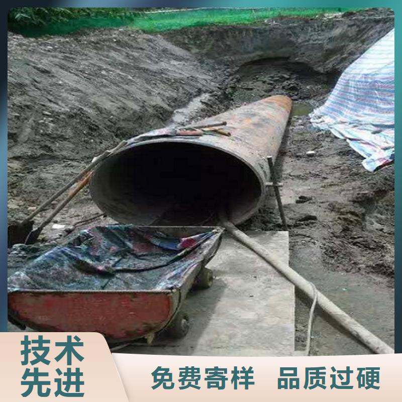 非開挖頂管-水下拆除磚堵工廠直供廠家規格全