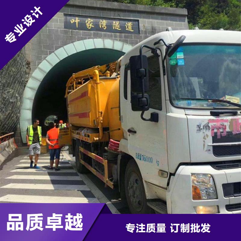 污水轉運吸污車轉運污水多年實力廠家工廠直營