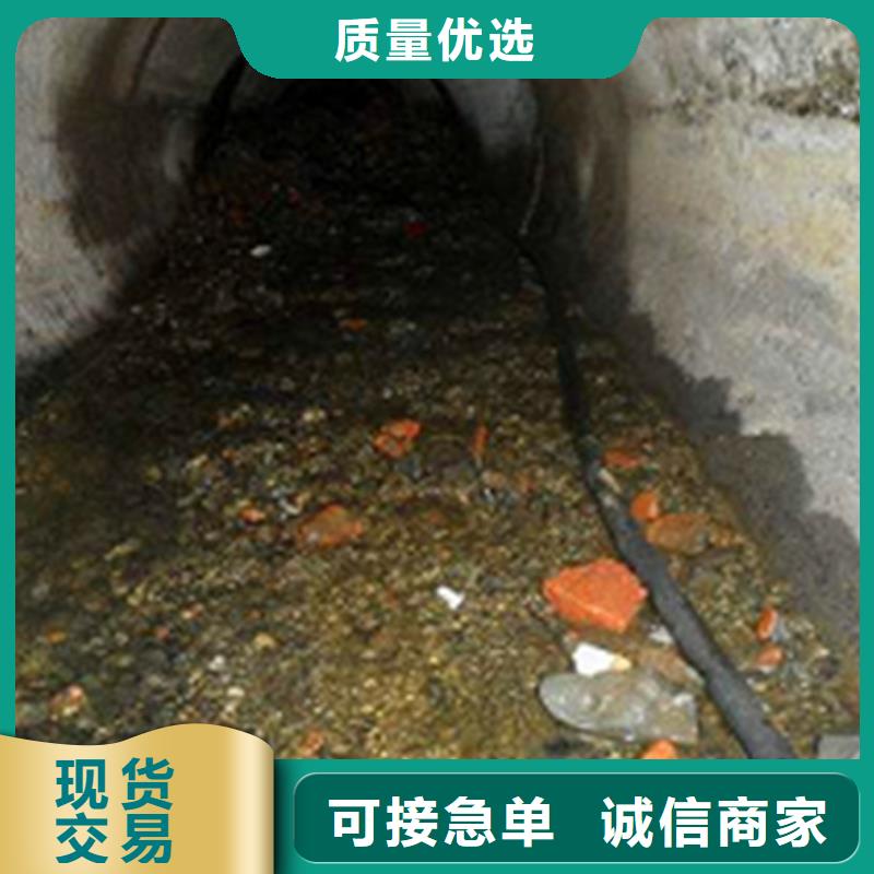 政管道疏通清理【管道封堵】工廠直營廠家工藝先進