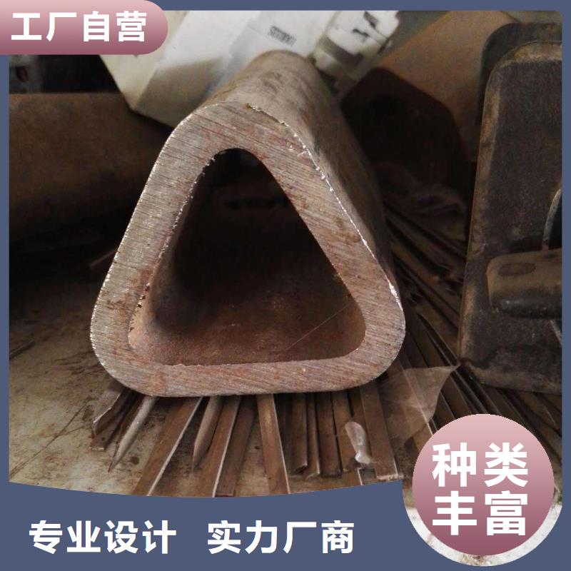 異型管,無縫鋼管廠定制零售批發工廠自營