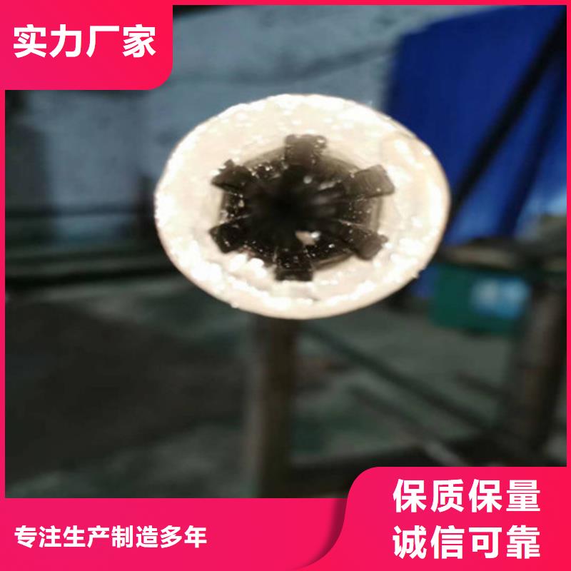 精密鋼管精密光亮鋼管實(shí)力大廠家品牌大廠家