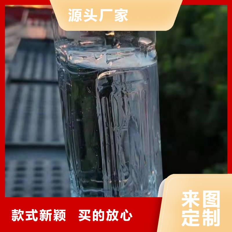 【植物油燃料】_無醇燃料源頭廠商<本地>品牌