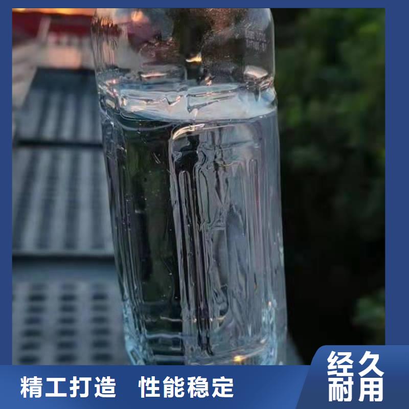 無醇燃料廠家無醇燃料油配方放心購{當地}生產廠家