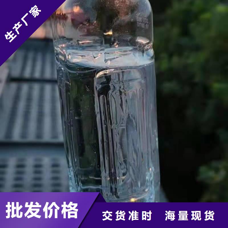 無醇植物油燃料靜音植物油燃料灶具貨源報價【本地】生產商