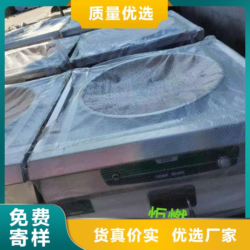 電噴植物油燃料灶具靜音植物油燃料灶具出貨及時一站式采購方便省心