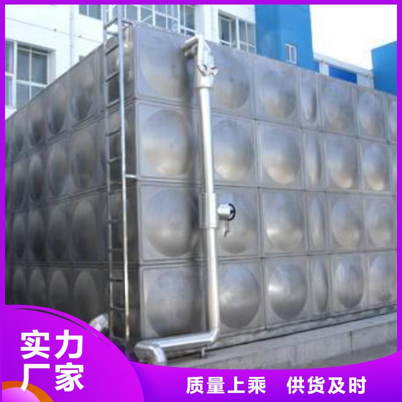 不銹鋼保溫水箱承諾守信輝煌品牌高質量高信譽